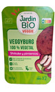 Hamburguesa seitan shitake y pimientos bio 160g ahimsa %281%29