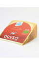 Cuna queso oveja leche cruda bio 200 grs letur